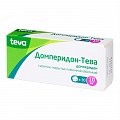 Купить домперидон-тева, таблетки, покрытые пленочной оболочкой 10мг, 30 шт в Семенове