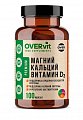 Купить overvit (овервит) магний+кальций+витамин d3, капсулы 100шт бад в Семенове