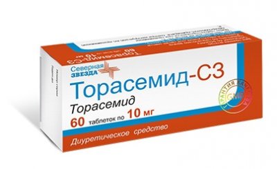 Купить торасемид-сз, таблетки 10мг, 60 шт в Семенове