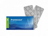 Купить атревозол, таблетки 10 мг, 60 шт в Семенове