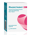Купить фазостабил, таблетки, покрытые пленочной оболочкой 75мг+15,2мг, 100 шт в Семенове