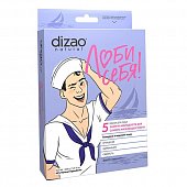 Купить dizao (дизао) люби себя мужская маска для лица энергия молодости для самого жизнерадостного гиалурон, морские соли, 5 шт в Семенове