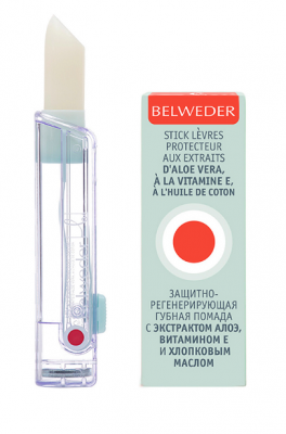 Купить belweder (бельведер) помада защитно-регенерирующая с алоэ, витамином е и хлопковым маслом 4г в Семенове