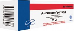 Купить ангиозил ретард, таблетки пролонгированного действия, покрытые оболочкой 35мг, 60 шт в Семенове