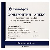 Купить хондроитин-апекс, раствор для внутримышечного введения 100мг/мл, ампулы 2мл 10шт в Семенове