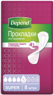 Купить depend (депенд) прокладки при недержании для женщин супер, 8 шт в Семенове