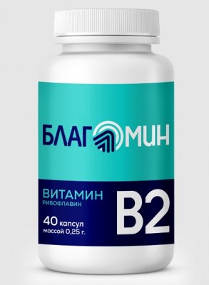 Купить благомин витамин в2 рибофлавин 2мг, капсулы 40шт бад в Семенове