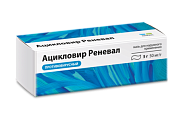 Купить ацикловир реневал, мазь для наружного применения 5%, 5 г в Семенове