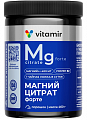 Купить магний цитрат форте 400мг витамир, порошок банка 460г бад в Семенове