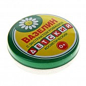 Купить фитокосметик вазелин косметический для детей с ромашкой, 10г в Семенове