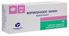 Купить вориконазол-канон, таблетки, покрытые пленочной оболочкой 200мг, 14 шт в Семенове