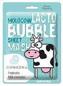 Купить funny organix (фанни органик) molocow тканевая маска для лица пузырьковая с пребиотиком 25г в Семенове