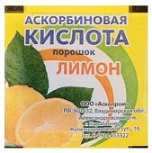 Купить аскорбиновая кислота, лимон порошок 2,5г бад в Семенове