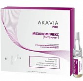 Купить akavia pro (акавия про) сыворотка для лица интенсивное питание зрелой кожи с коллагеном и пептидами 12 шт. концентрат ампулы+активатор 50 мл в Семенове