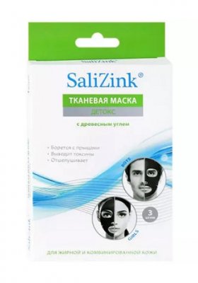 Купить салицинк (salizink) маска для лица детокс с древесным углем для жирной и комбинированной кожи, 3 шт в Семенове