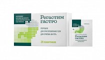 Купить регастим гастро, порошок для приготовления геля для приёма внутрь, пакеты 3г, 28 шт в Семенове