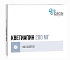 Купить кветиапин, таблетки, покрытые пленочной оболочкой 200мг, 60 шт в Семенове