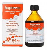 Купить йодопирон, раствор для наружного применения 1%, флакон 450мл в Семенове