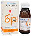 Купить бромгексин, сироп 4мг/5мл, флакон 100мл в Семенове