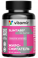 Купить slimtabs (слимтабс), синефрин и альфа-липоевая кислота витамир, таблетки 60 шт бад в Семенове