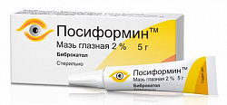 Купить посиформин, мазь глазная 2% туба 5г в Семенове