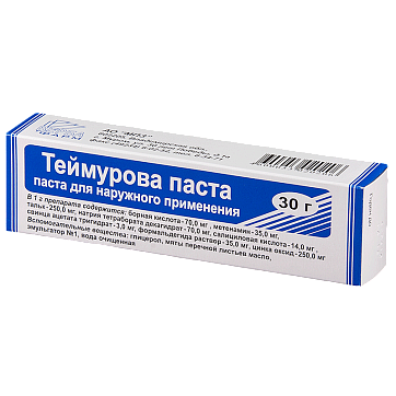 Теймурова паста для наружного применения, 30 г