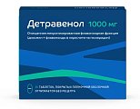 Купить детравенол, таблетки, покрытые пленочной оболочкой 1000мг, 30 шт в Семенове