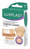 Купить luxplast (люкспласт) пластырь на нетканной основе универсальный набор, 40 шт в Семенове