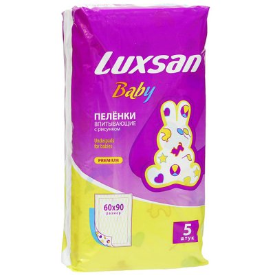 Купить luxsan baby (люксан) пеленки впитывающие для новорожденных с рисунком 60х90см, 5 шт в Семенове
