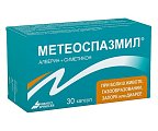 Купить метеоспазмил, капсулы 60мг+300мг, 30 шт в Семенове