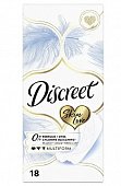 Купить discreet (дискрит) прокладки ежедневные skin love multiform, 18шт в Семенове