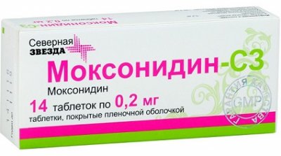 Купить моксонидин, таблетки, покрытые оболочкой 0,2мг, 14 шт в Семенове