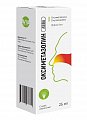 Купить оксиметазолин авва, спрей назальный 0,5мг/мл, флакон 25 мл в Семенове
