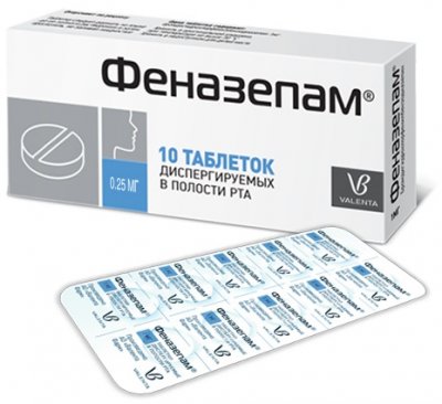 Купить феназепам, таблетки, диспергируемые 0,25мг, 10 шт в Семенове