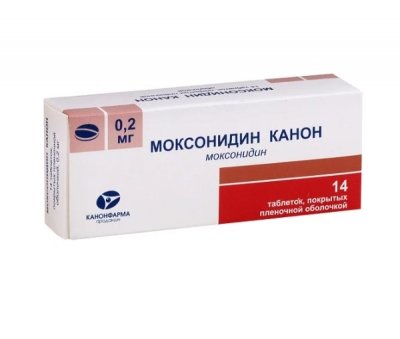 Купить моксонидин-канон, таблетки, покрытые пленочной оболочкой 0,2мг, 14 шт в Семенове