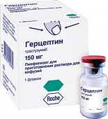 Купить герцептин, лиофилизат для приготовления концентрата для приготовления раствора для инфузий 150мг, 1 шт в Семенове