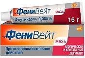 Купить фенивейт, мазь для наружного применения 0,005%, 15г в Семенове