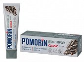 Купить pomorin (поморин) зубная паста классик биокомплекс, 100мл в Семенове