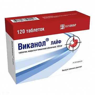 Виканол Лайф, таблетки, покрытые пленочной оболочкой 120мг, 120 шт