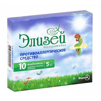 Купить элизей, тбл п.п.о 5мг n10 (фармак, украина) от аллергии в Семенове