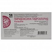 Купить пиридоксин, раствор для инъекций 50мг/мл, ампулы 1мл, 10 шт в Семенове