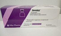 Купить венофер, раствор для внутривенного введения 20мг/мл, ампулы 5мл, 5 шт в Семенове