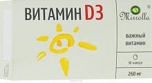 Купить мирролла витамин д3 капсулы 260мг 30шт бад в Семенове