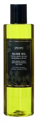 Купить organic guru (органик) гель для душа olive oil 250 мл в Семенове