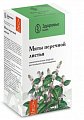 Купить мяты перечной листья, фильтр-пакеты 1,5г, 20 шт в Семенове