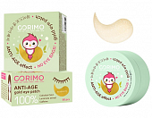 Купить corimo (коримо) дренаж-патчи для области вокруг глаз золотые гидрогелевые 100% anti-age, 60шт в Семенове