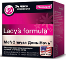 Купить lady's formula (леди-с формула) мenoпауза день-ночь дневная формула, капсулы 30шт+ночная формула, капсулы 30 шт бад в Семенове