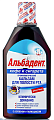 Купить альбадент бальзам для полости рта кофе и сигарета, 400мл в Семенове