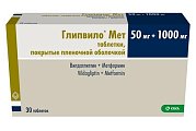 Купить глипвило мет, таблетки, покрытые пленочной оболочкой 50мг+1000мг, 30 шт в Семенове