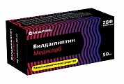 Купить вилдаглиптин медисорб, таблетки 50мг, 28 шт в Семенове